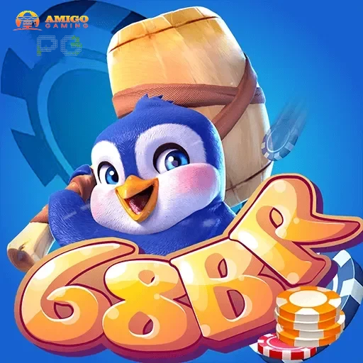 68br Logo
